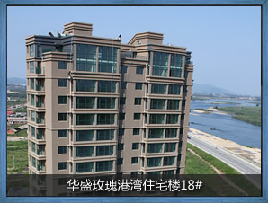 專業清潔人員使用清潔設備及工具進行清潔服務