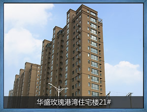 提供綠化養護承包區內環境設施的維護與管理