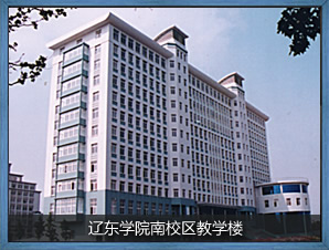 根據客戶要求，向消費者專門提供綠色餐飲服務