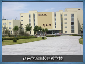 權威電梯工程，電梯安裝，擁有完整的售后服務