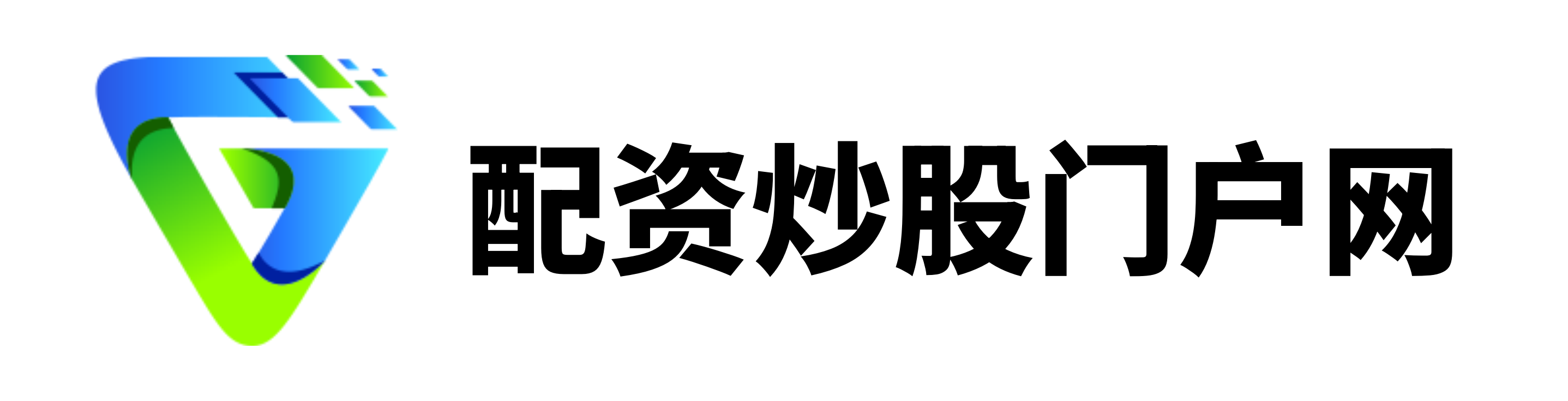 配资行情最新消
